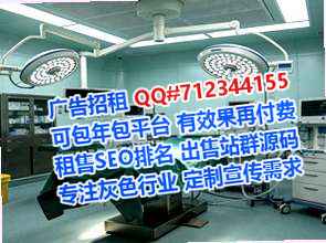 山南代生五金制品有限公司